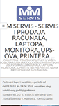 Mobile Screenshot of mmservis.hr